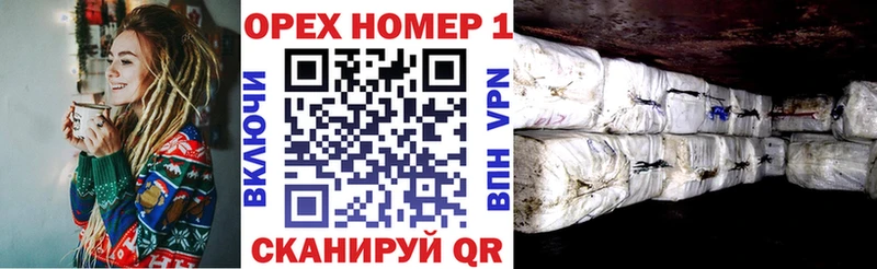 Cocaine 99%  Железноводск 