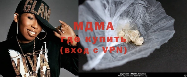 кокс Белоозёрский