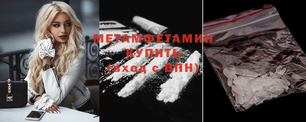 прущая мука Каменка