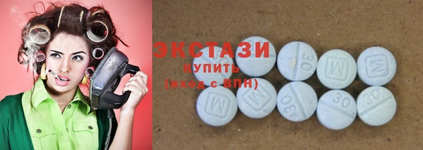 амфетамин Белокуриха