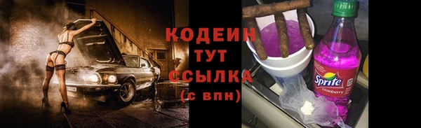 кокс Белоозёрский