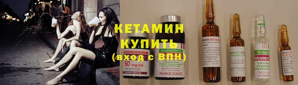 jwh Лиски