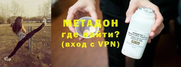 скорость Беломорск