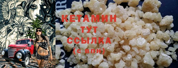 кокс Белоозёрский