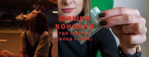 скорость Беломорск