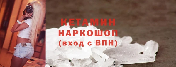 кокс Белоозёрский
