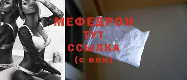 скорость Беломорск