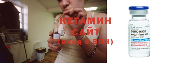 кокс Белоозёрский