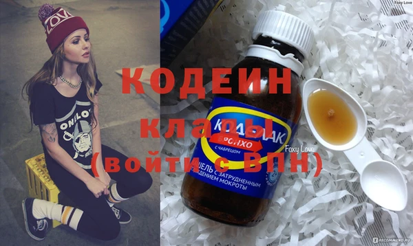 кокс Белоозёрский