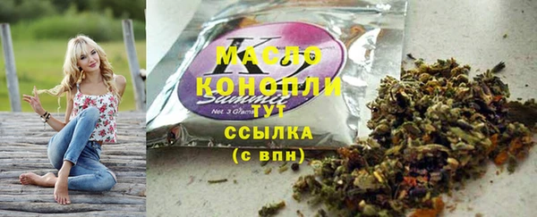 кокс Белоозёрский