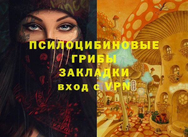 скорость Беломорск