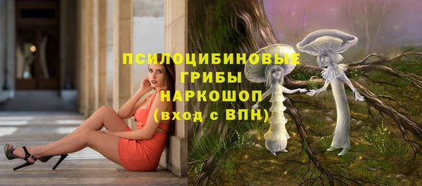 кокс Белоозёрский