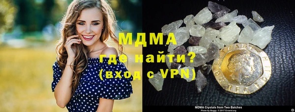 скорость Беломорск