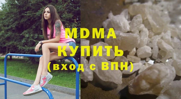 кокс Белоозёрский