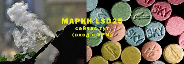кокс Белоозёрский