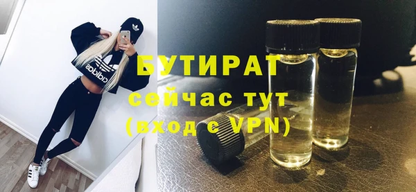кокс Белоозёрский