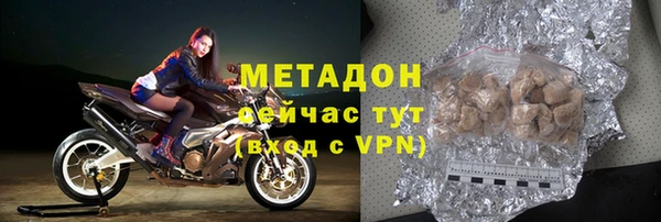 скорость Беломорск