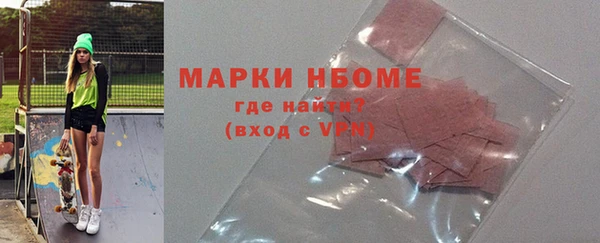 скорость Беломорск
