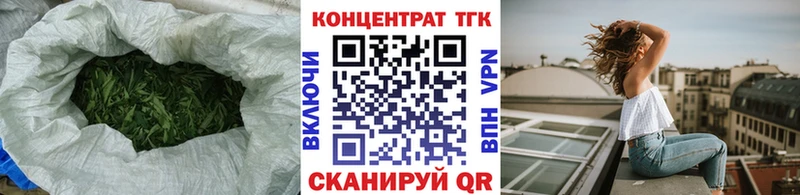 kraken онион  Железноводск  Дистиллят ТГК THC oil 